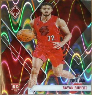 Rayan Rupert