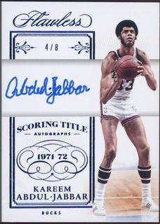 Kareem Abdul-Jabbar