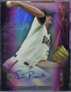Tyler Beede