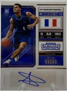 Elie Okobo