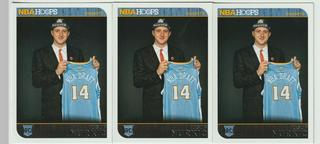 Jusuf Nurkic