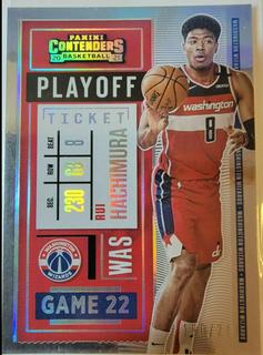 Rui Hachimura