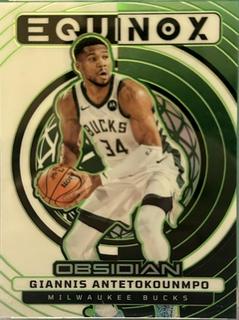 Giannis Antetokounmpo