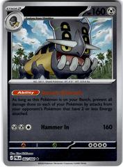 Bastiodon [Reverse Holo] #62 from Pokemon Pitch Black set