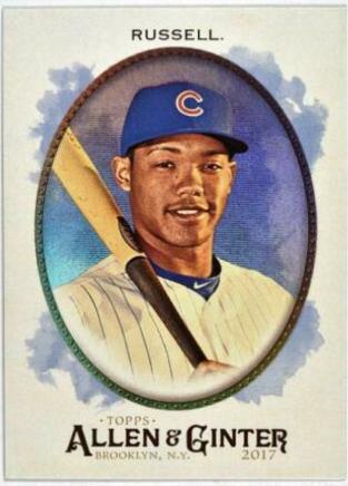 Addison Russell [Hot Box Foil] #133