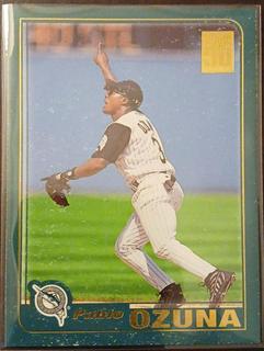 Pablo Ozuna