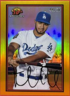 Keibert Ruiz