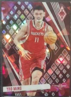Yao Ming