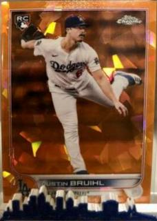 Justin Bruihl