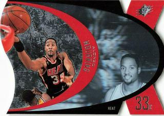 Alonzo Mourning