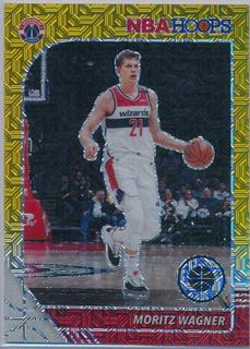 Moritz Wagner