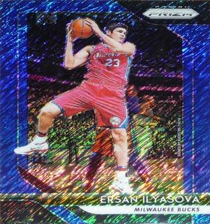 Ersan Ilyasova