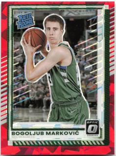 Bogoljub Markovic