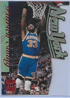Patrick Ewing