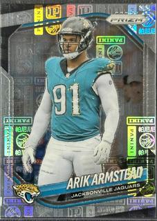 Arik Armstead