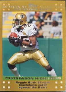 Reggie Bush