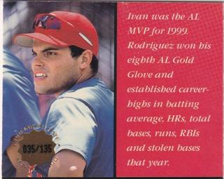 Ivan Rodriguez