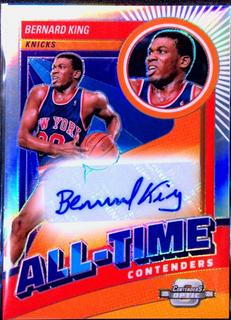 Bernard King
