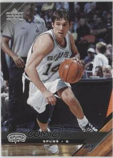 Beno Udrih