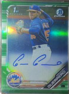 Gregory Guerrero