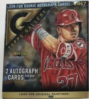 Hobby Box