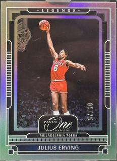 Julius Erving
