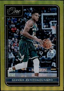 Giannis Antetokounmpo