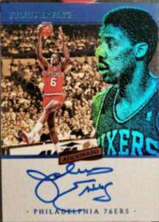 Julius Erving
