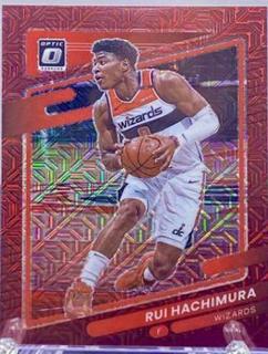 Rui Hachimura