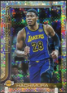 Rui Hachimura