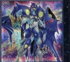 Number 90: Galaxy-Eyes Photon Lord [Secret Rare] QCCP-JP060