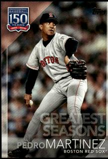 Pedro Martinez