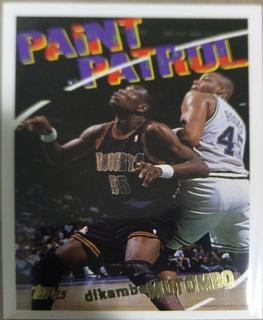 Dikembe Mutombo