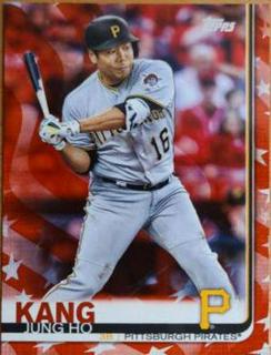 Jung Ho Kang