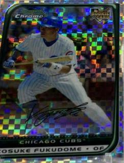 Kosuke Fukudome