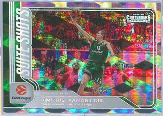 Dimitris Diamantidis