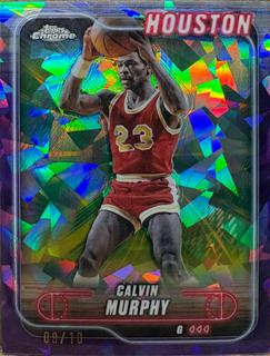 Calvin Murphy