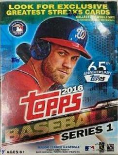 Blaster Box