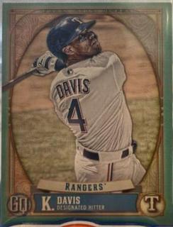 Khris Davis