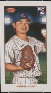 Shota Imanaga