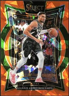 Giannis Antetokounmpo