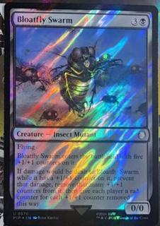 Bloatfly Swarm