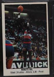 Manute Bol