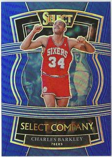 Charles Barkley