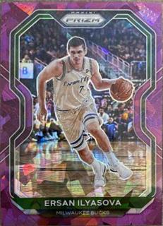 Ersan Ilyasova