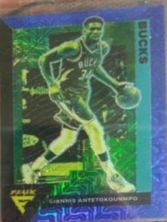 Giannis Antetokounmpo
