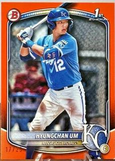Hyungchan Um