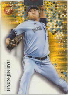 Hyun Jin Ryu