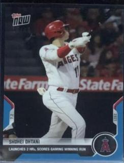 Shohei Ohtani
