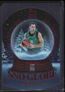 Kostas Sloukas